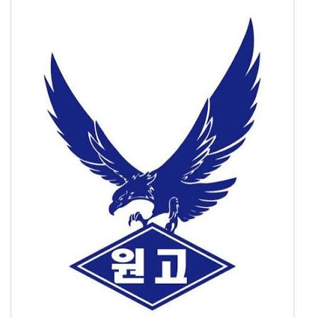 내 고등학교 사진